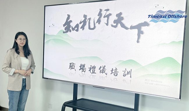 職場禮儀培訓（xùn）——知禮行天下