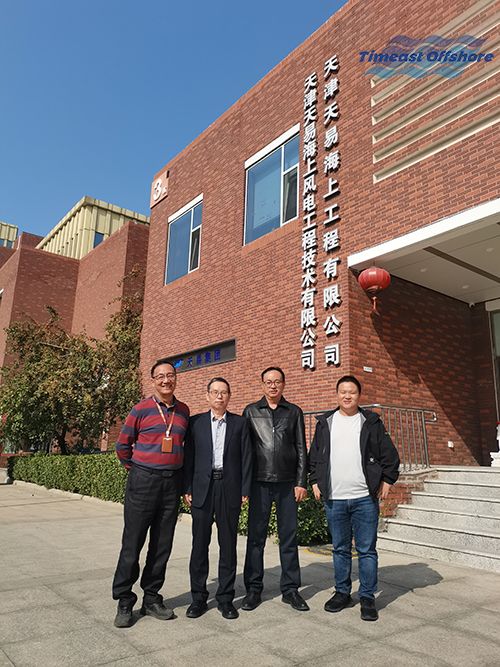 歡迎揭（jiē）陽亨通海洋技術有（yǒu）限公司來我司考察洽（qià）談